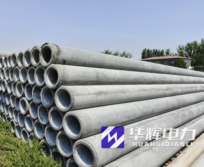 塔城12米水泥电线杆