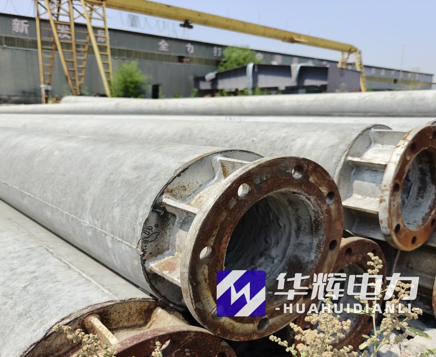 塔城18米水泥电线杆